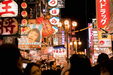 The PERFECT 3 Days in Osaka Itinerary [2024 .